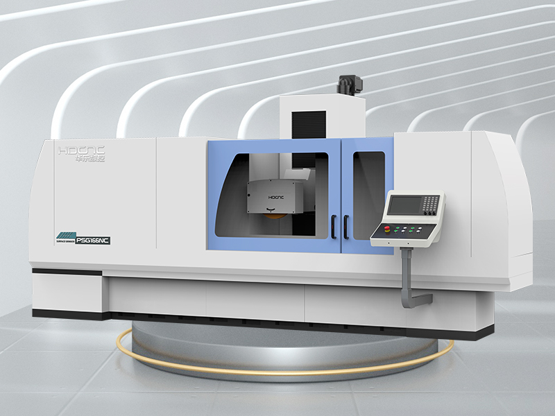 PSG166NC精密數(shù)控專用磨床