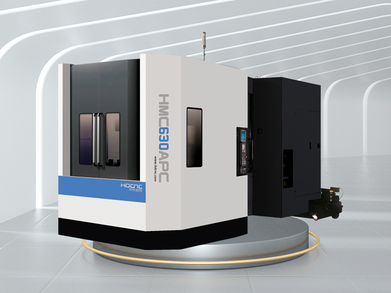  雙工位臥式加工中心